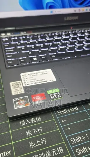 New Laptop Lenovo Legion 5i 16GB AMD Ryzen 7 SSD 512GB