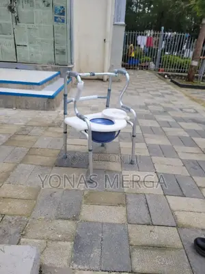Commode Chair and Walker Without Wheel - 1 PC