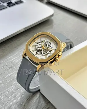 Patek Philippe Aquanaut Automatic Skeleton