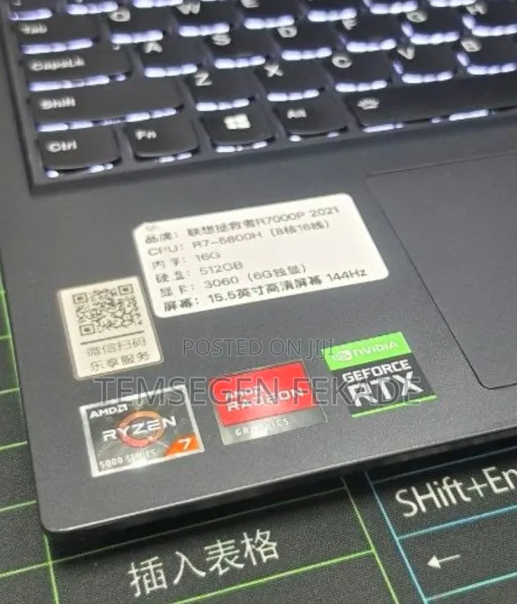 New Laptop Lenovo Legion 5 16GB AMD Ryzen 7 SSD 512GB