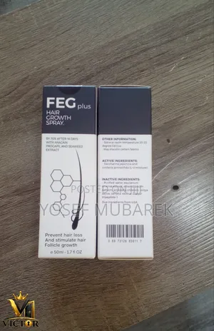 FEG Hair Treatment – ለተሻለ Hair Care Routine!