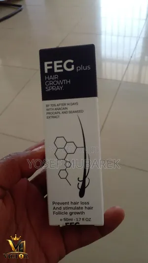 FEG – የፀጉርህን Roots በተሻለ Care እንክብካቤ!