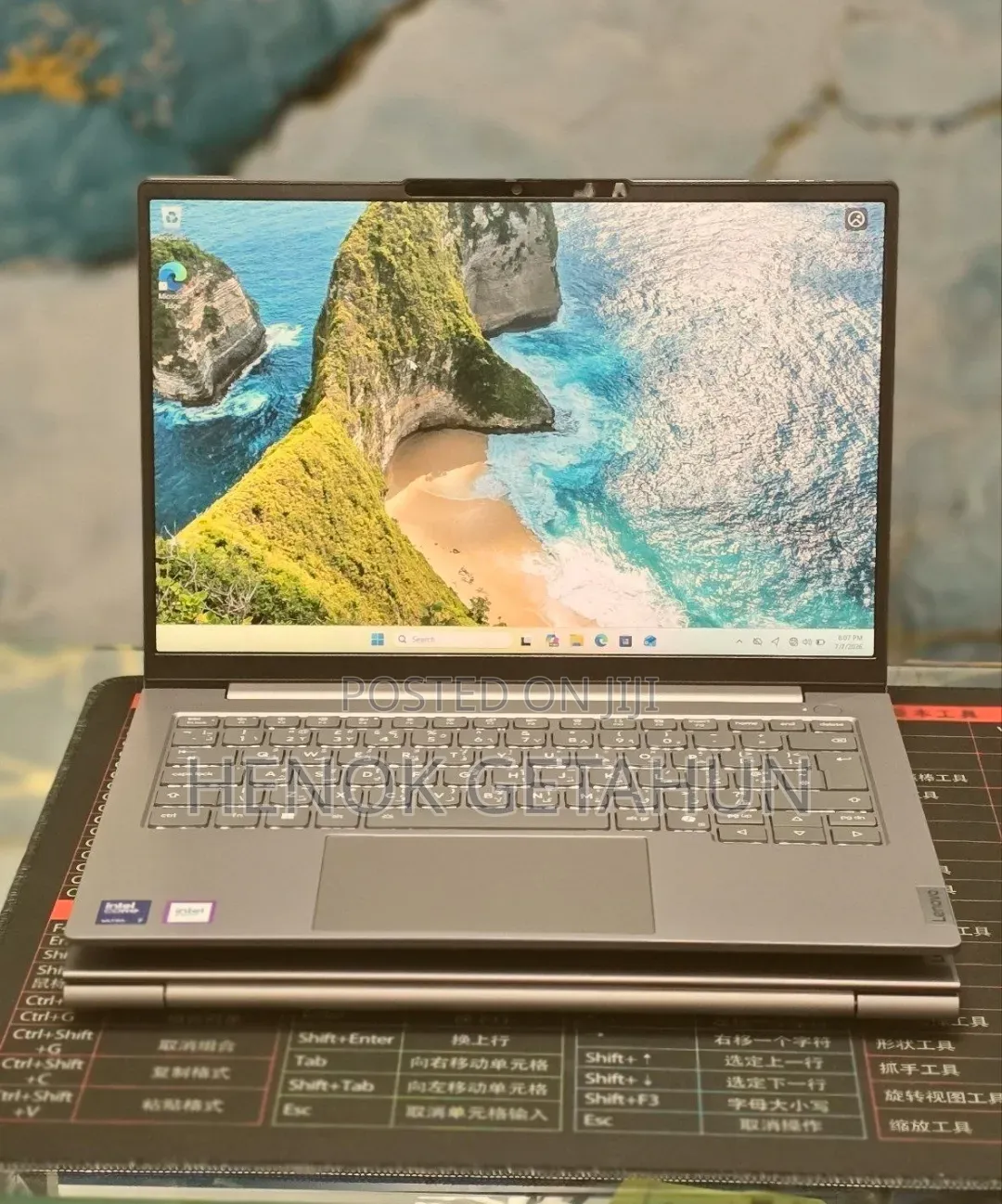 New Laptop Lenovo Thinkbook 14 16GB Intel Core Ultra 7 SSD 512GB
