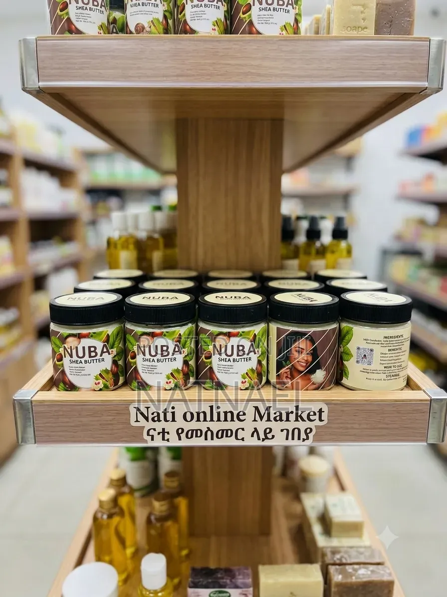 NUBA Shea Butter የኑባ የሺያ ቅቤ