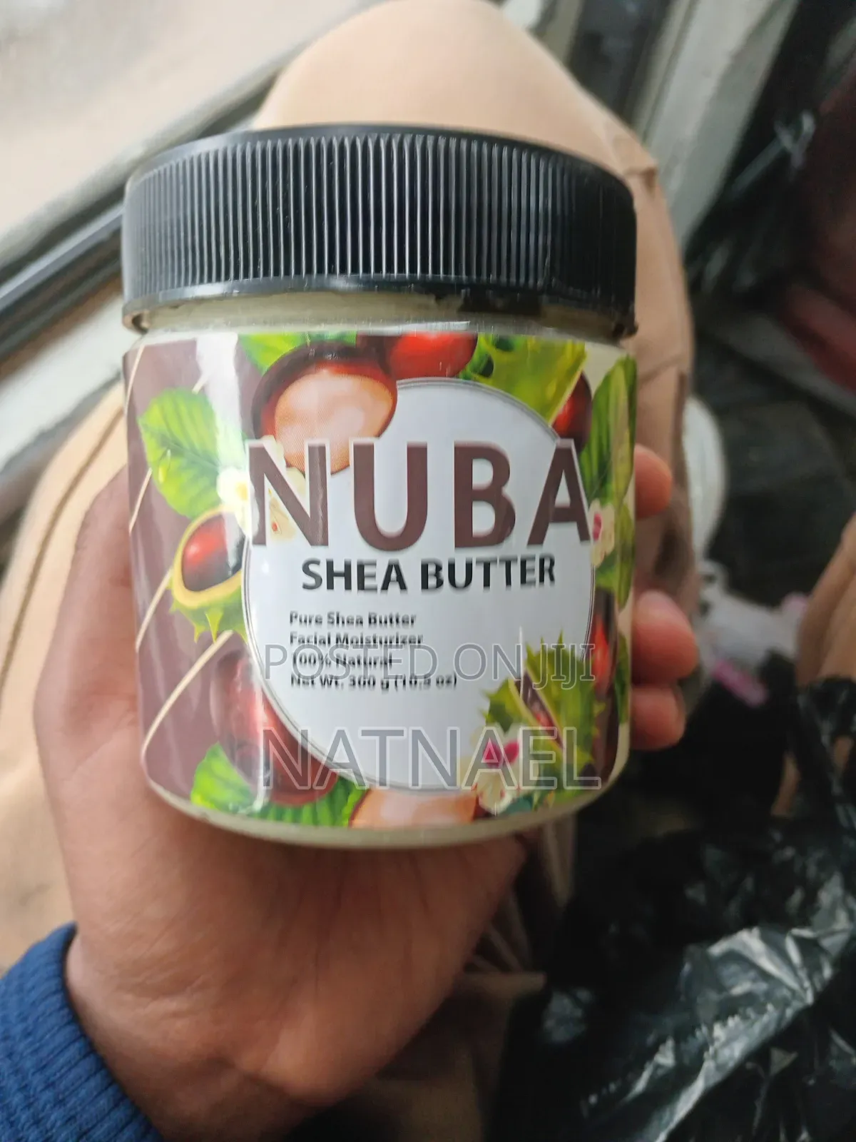 NUBA Shea Butter የኑባ የሺያ ቅቤ