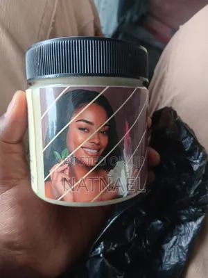 NUBA Shea Butter የኑባ የሺያ ቅቤ