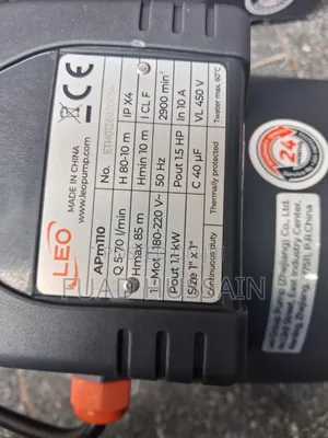 Leo Periperal Pump