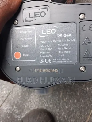 Leo Pump Controller