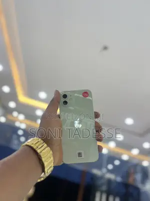 New Apple iPhone 12 128 GB