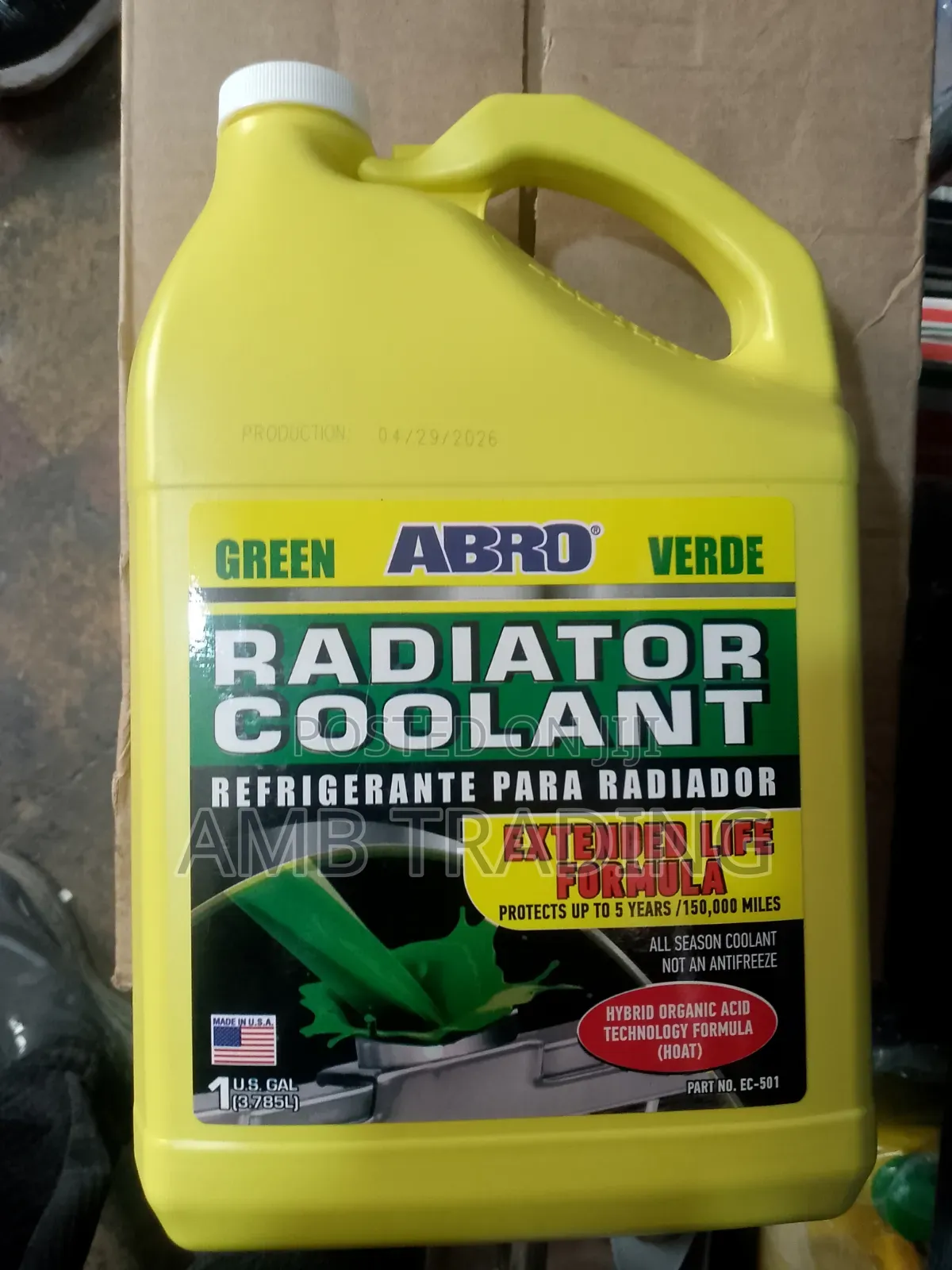 Abro Coolant አብሮ ኩለንት