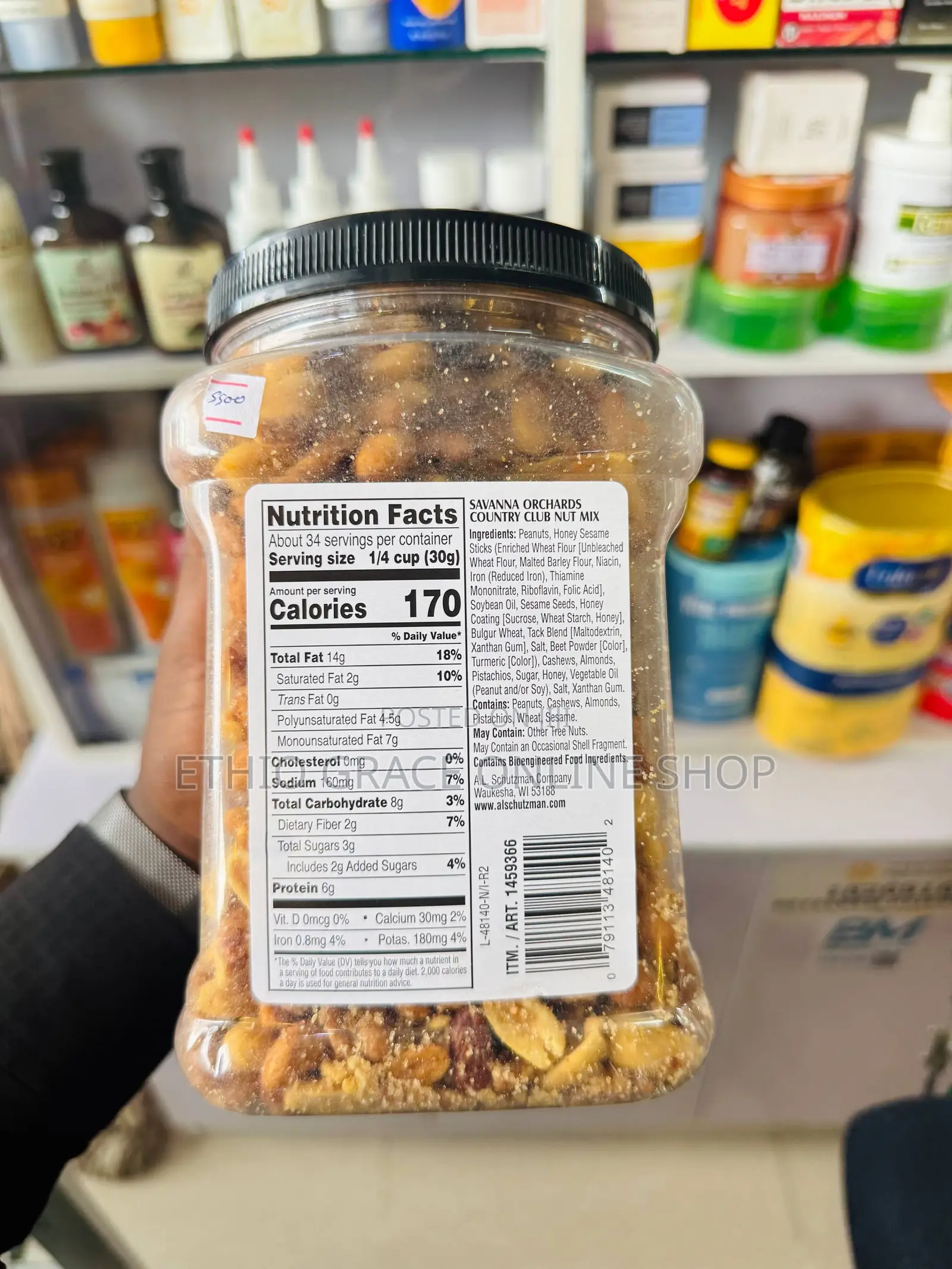 Savanna Orchards Country Club Nut Mix (1.02 Kg)