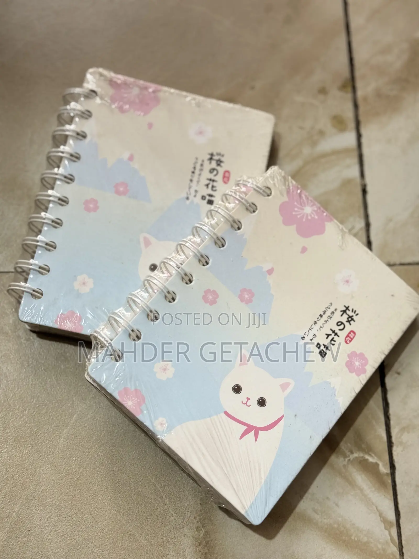 Cute Spiral-Bound Notebook/Journal.