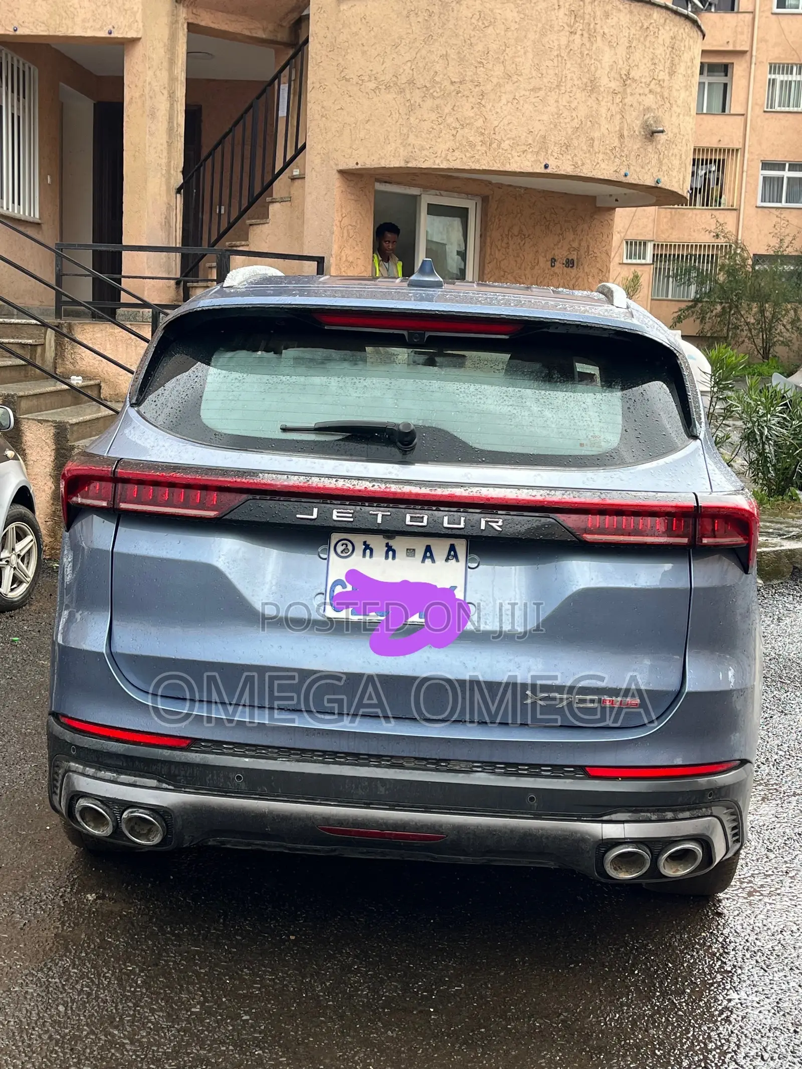 Jetour X70 Plus 2022 Blue