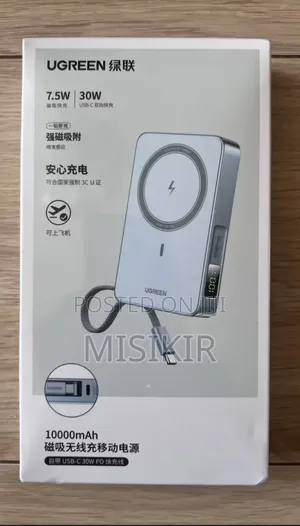 UGREEN MagFlow Magnetic Power Bank 10000mAh Qi2 25W