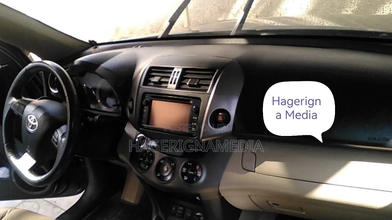 Toyota RAV4 2012 Gray