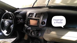 Toyota RAV4 2012 Gray
