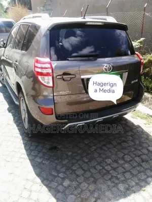 Toyota RAV4 2012 Gray