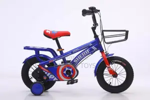 Sherif Kids’ Bicycle – 12", 14" 16" |