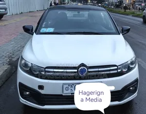 Dongfeng Fengxing Joyear 2021 White
