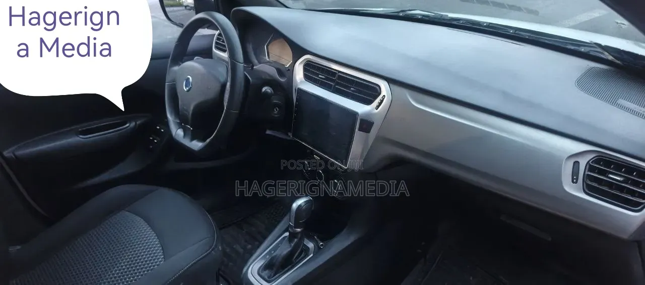 Dongfeng Fengxing Joyear 2021 White