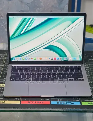 New Laptop Apple MacBook Pro 2022 M2 8GB Apple M2 SSD 256GB