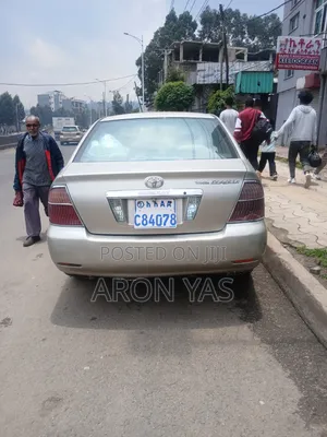 Toyota Corolla 2005 Silver