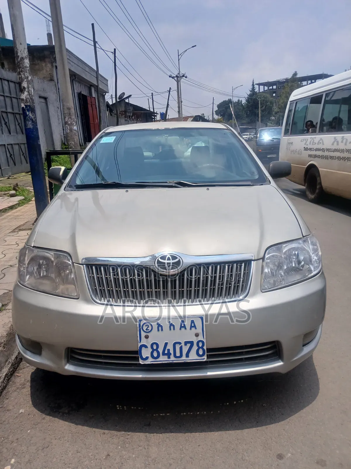 Toyota Corolla 2005 Silver