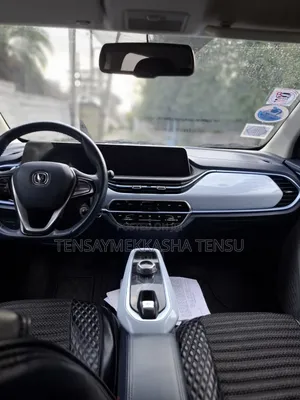 New Changan BenBen E-Star 2023 White