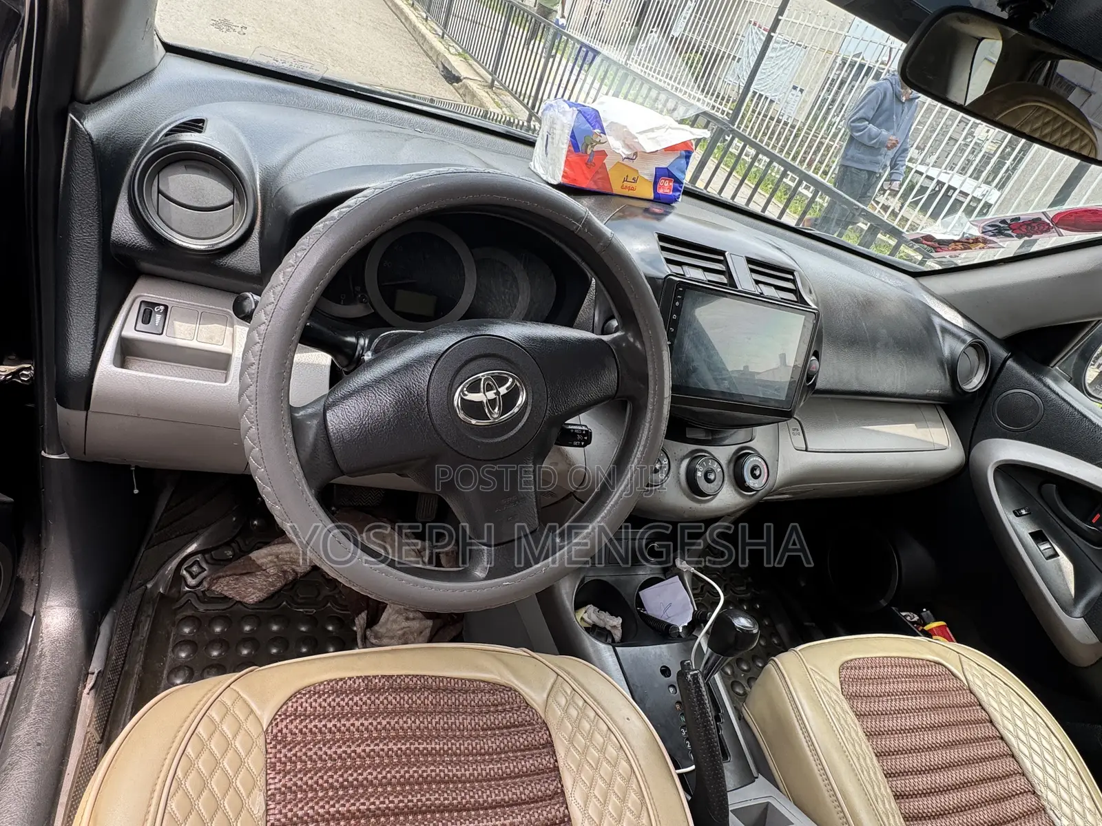 Toyota RAV4 2006 Black