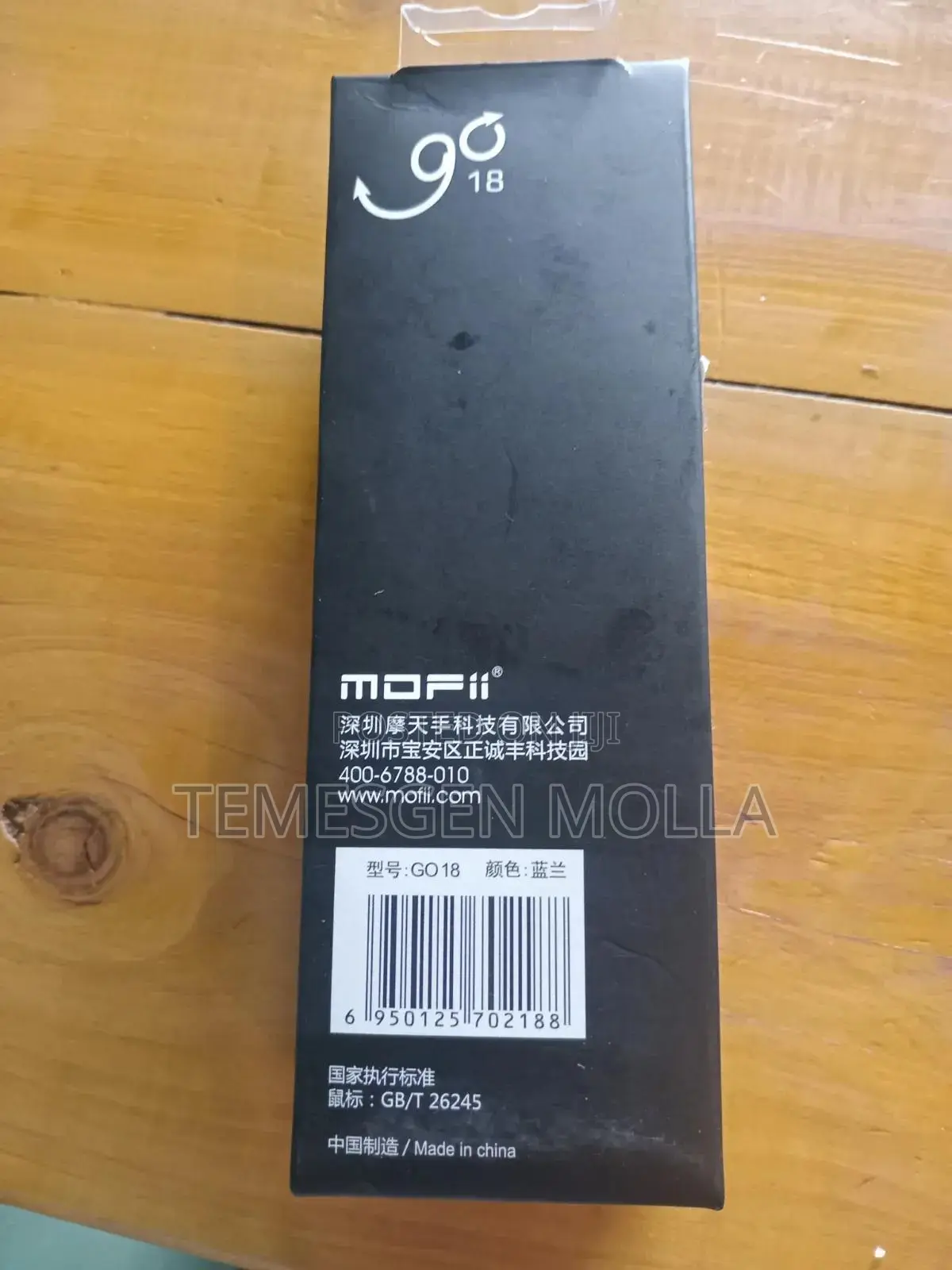 Mofii Go 18 Wireless Mouse
