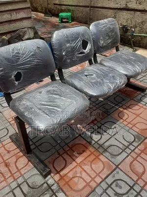 Office Guest Chair (የቢሮ የእንግዳ ወንበር).