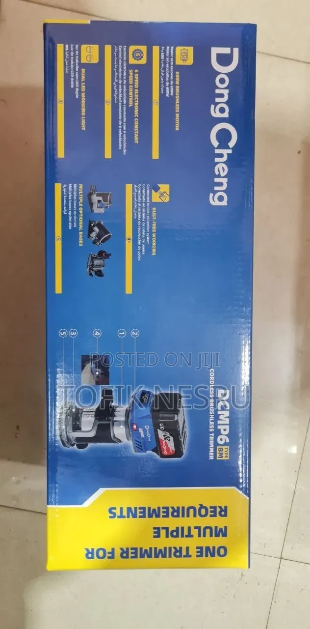 Cordless Brushless Trimer Dongcheng Model Dcmp6