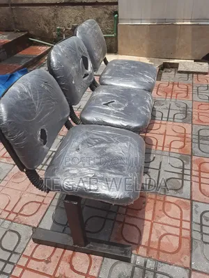 Office Guest Chair (የቢሮ የእንግዳ ወንበር).