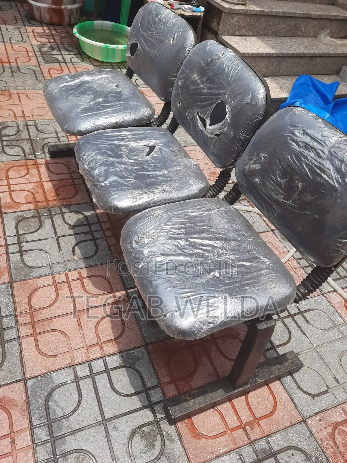 Office Guest Chair (የቢሮ የእንግዳ ወንበር).