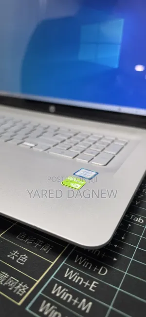 New Laptop HP Envy 17 16GB Intel Core i7 SSD 1T