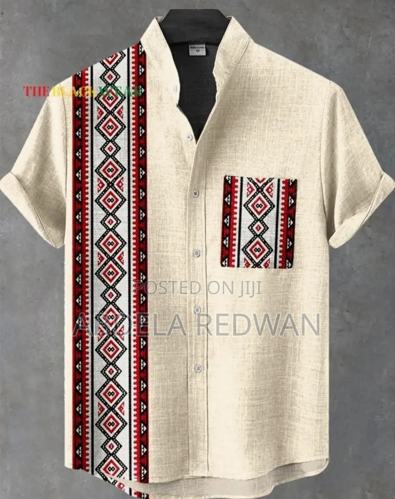 የባህል ልብስ (ሸሚዝ)