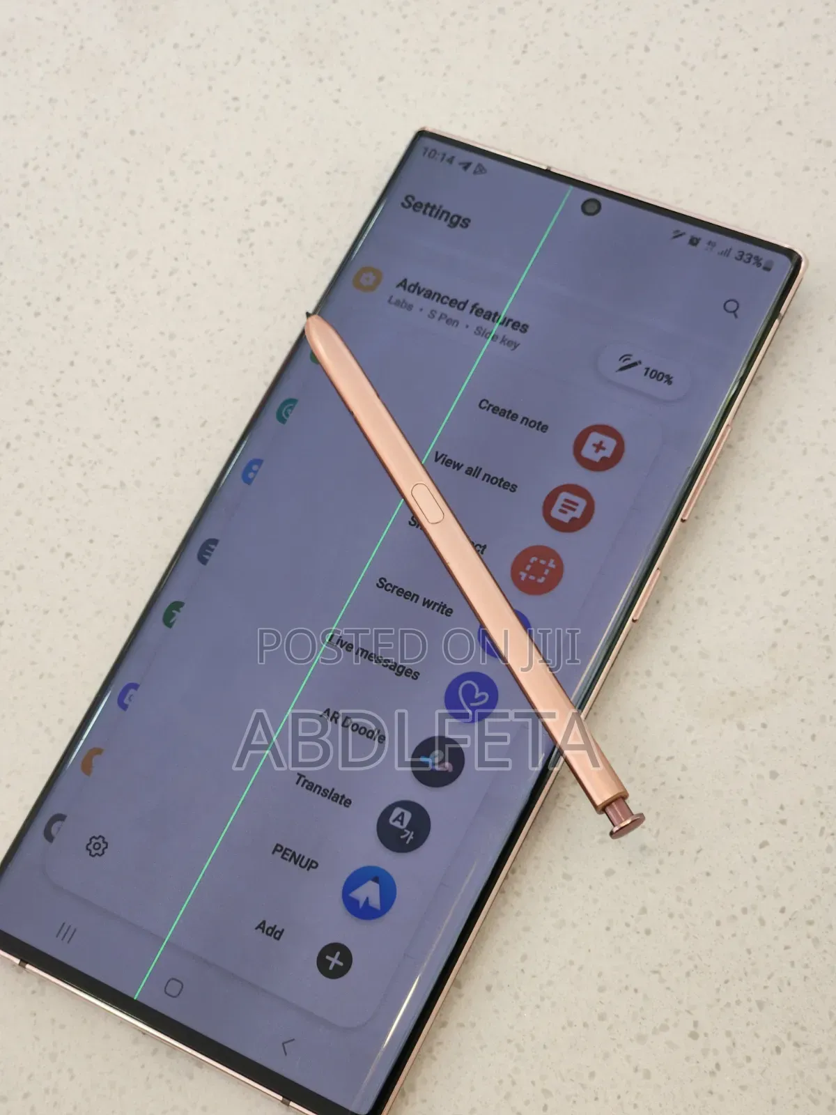 Samsung Galaxy Note 20 Ultra 5G 256 GB Gold