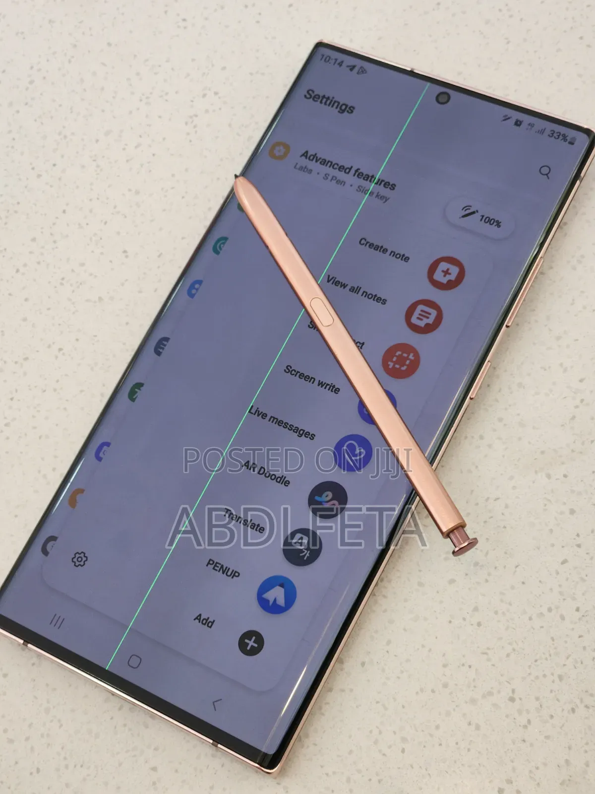 Samsung Galaxy Note 20 Ultra 5G 256 GB Gold