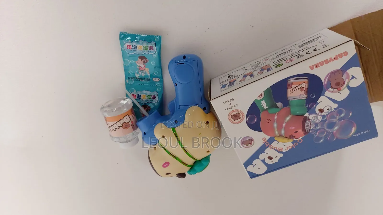 Bubbles Machine