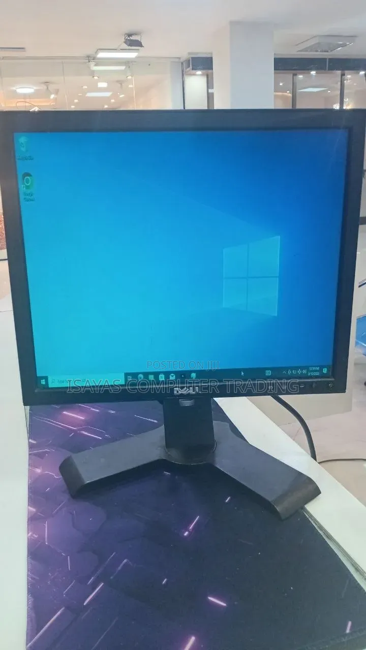 Dell Monitor