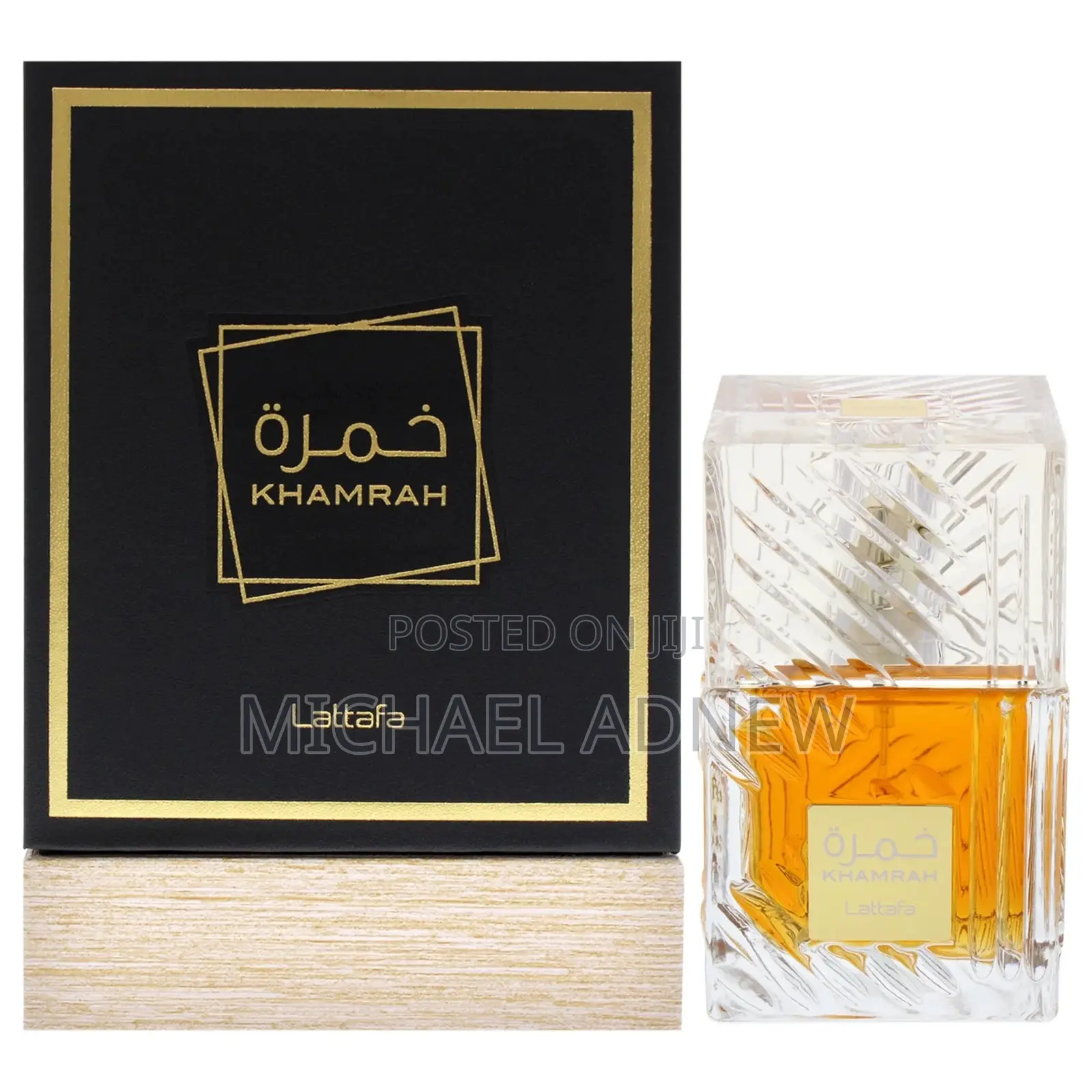 Lattafa Khamrah