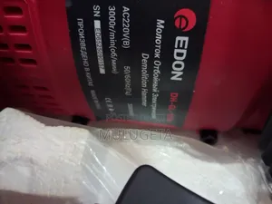 Edon Jakamer 3000w
