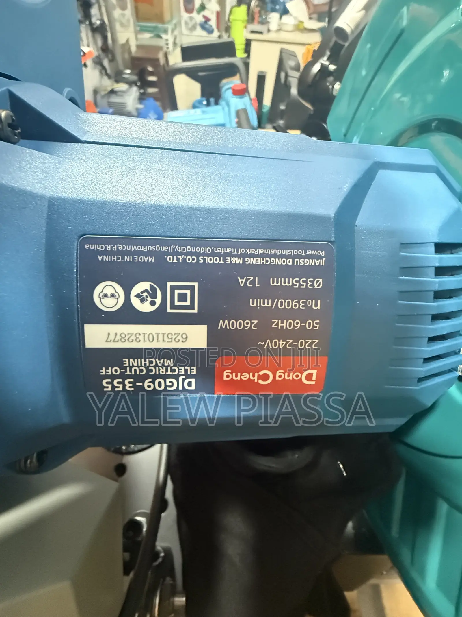 Dong Cheng DJG09-355 Electric Cut-Off