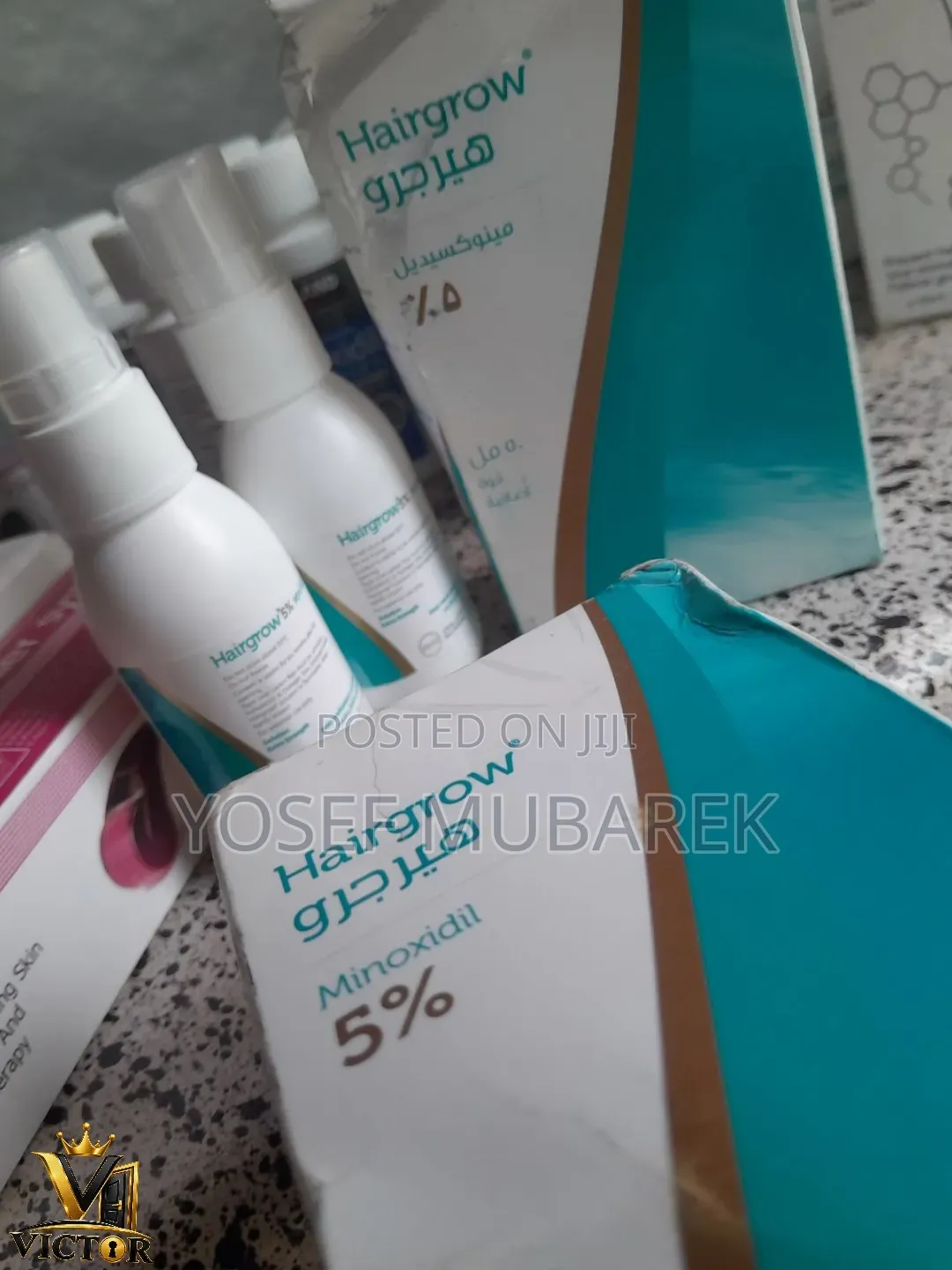 HairGrow Minoxidil – የፀጉር እድገት እንክብካቤ