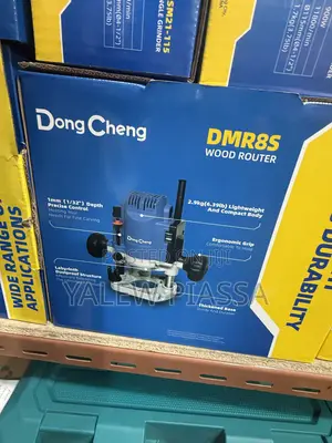 Dong Cheng DMR8S Wood Router, a 900W Compact Woodworking