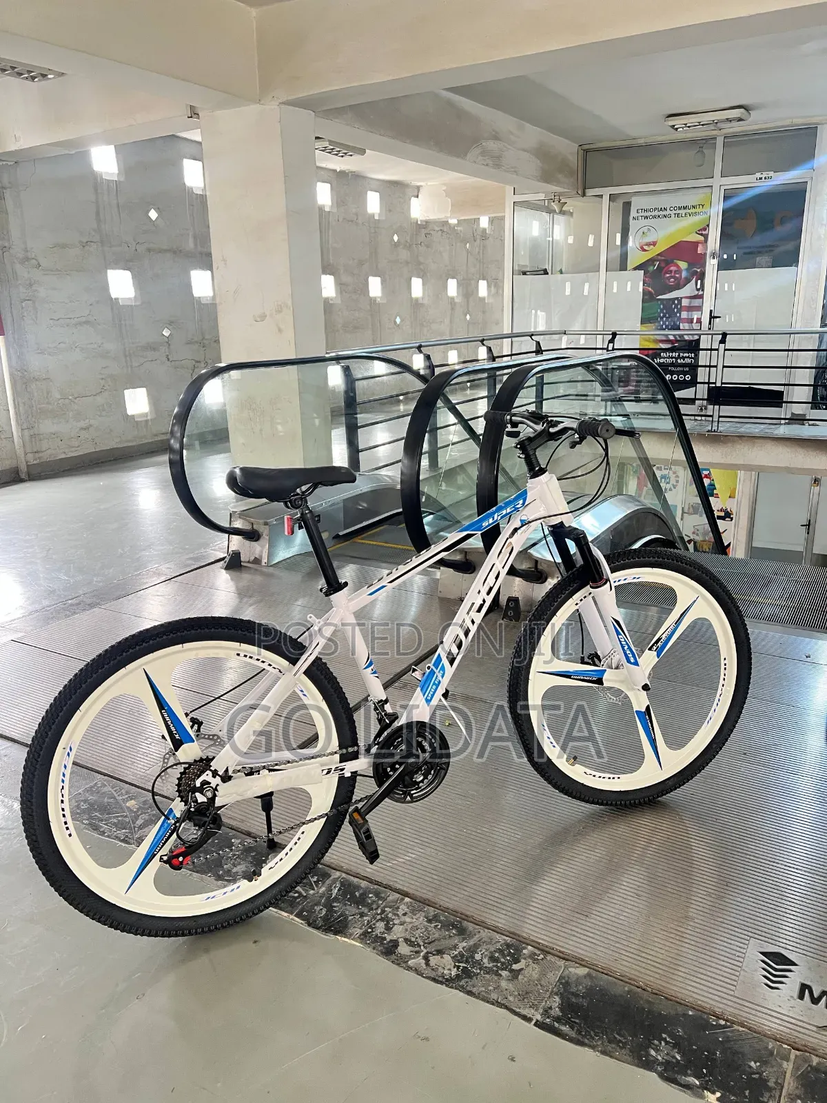 ጠንካራ እና ቆንጆ ሳይክል — Strong Stylish Bike