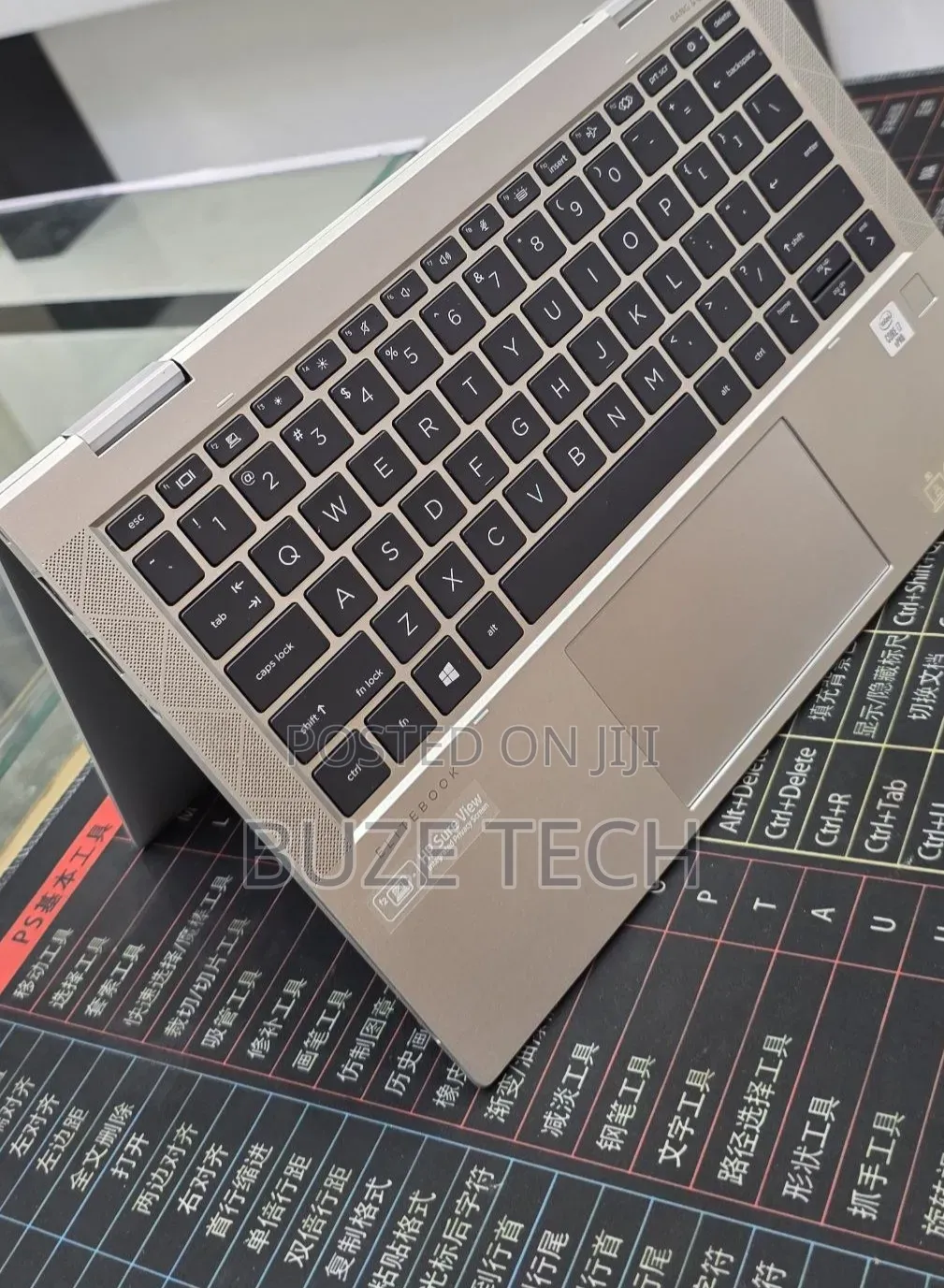 New Laptop HP EliteBook 830 G7 16GB Intel Core i7 SSD 512GB