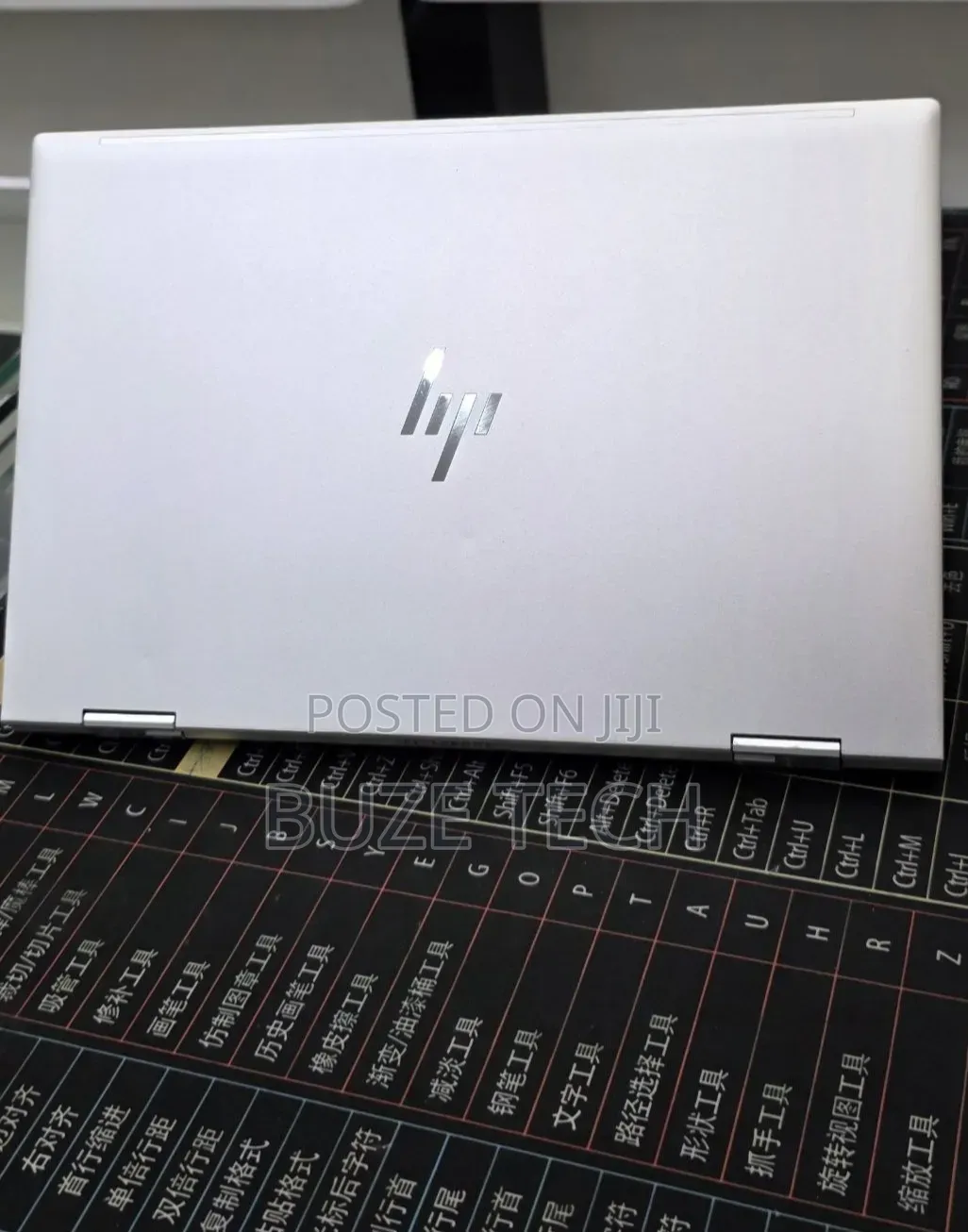 New Laptop HP EliteBook 830 G7 16GB Intel Core i7 SSD 512GB