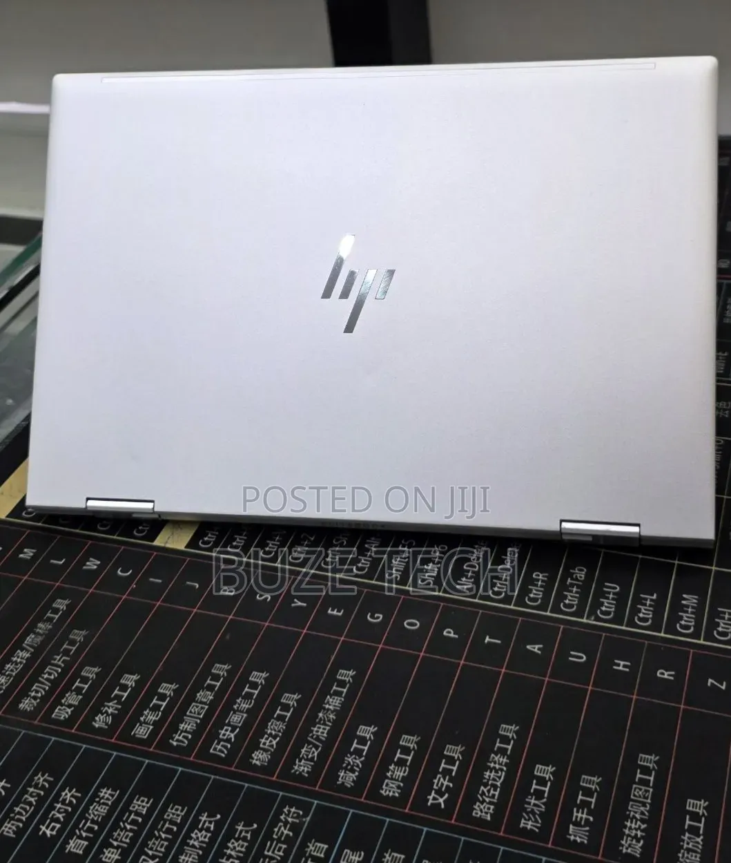 New Laptop HP EliteBook 830 G7 16GB Intel Core i7 SSD 512GB