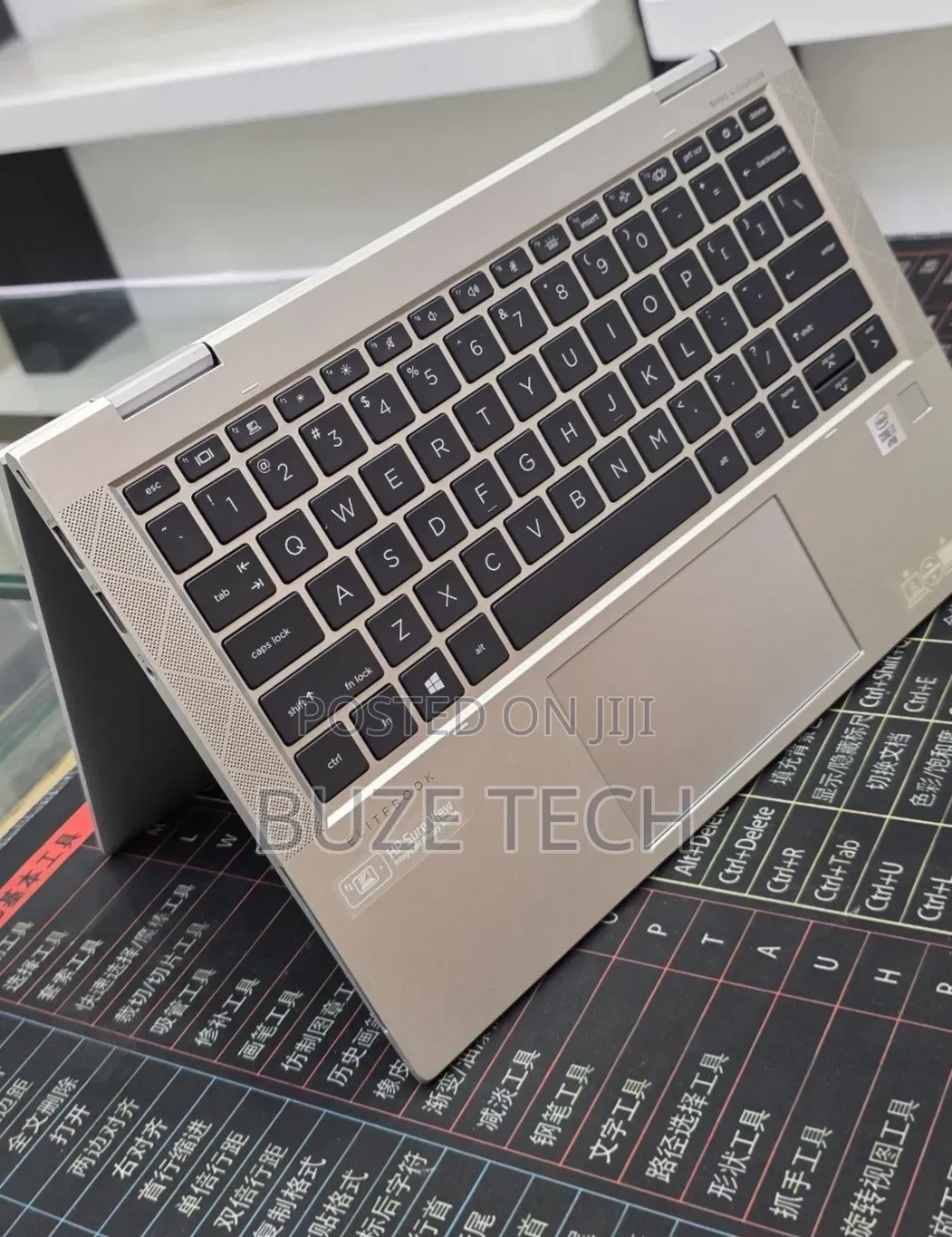 New Laptop HP EliteBook 830 G7 16GB Intel Core i7 SSD 512GB